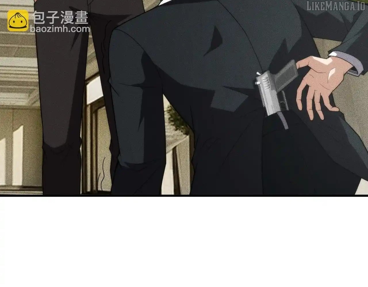 Hidden Dragon in the City (2025) Chapter 11 - page 105